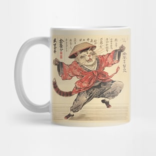 Edo cat Mug